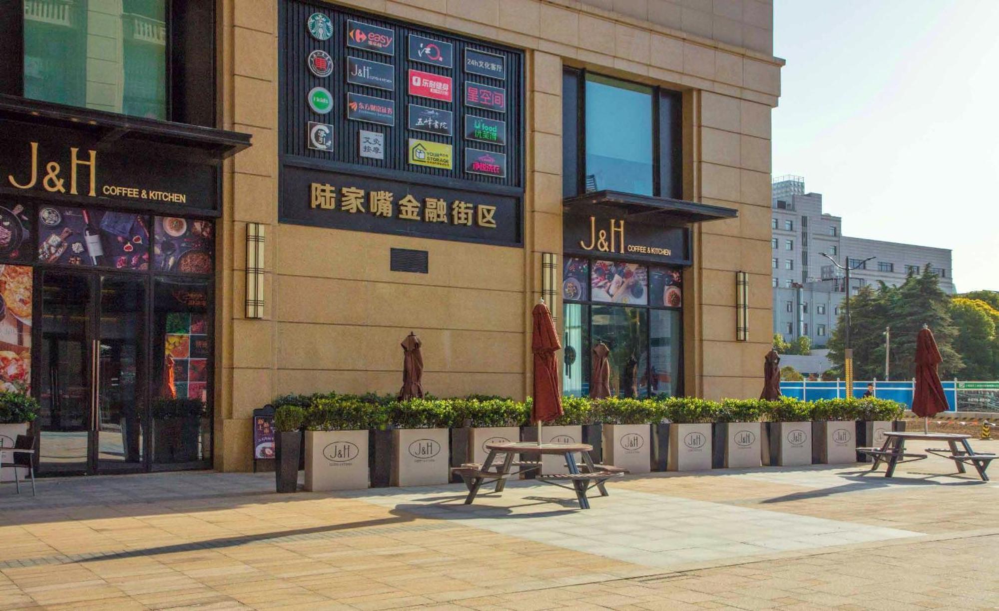 Lujiazui More Residence Шанхай Екстериор снимка