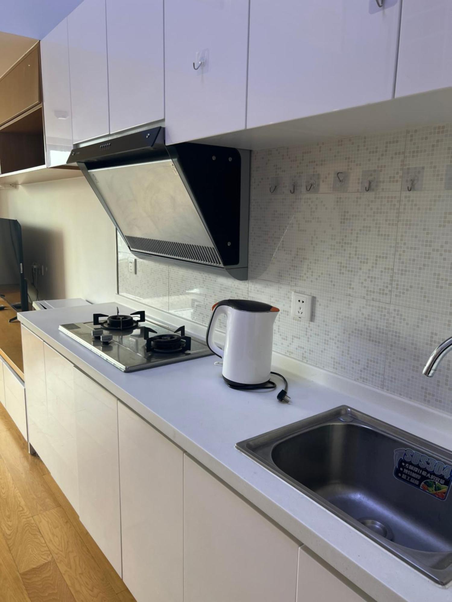 Lujiazui More Residence Шанхай Екстериор снимка