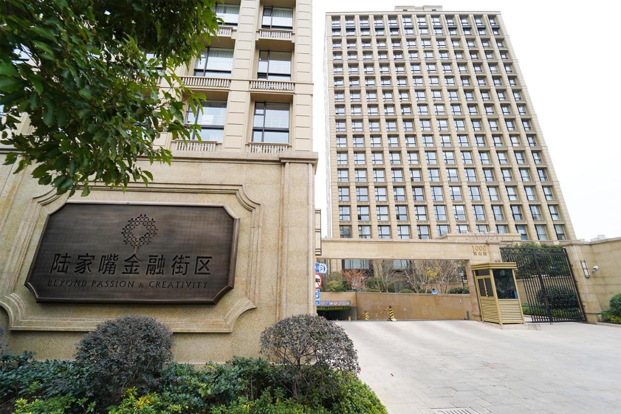 Lujiazui More Residence Шанхай Екстериор снимка